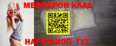 PSILOCYBIN Заводоуковск