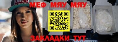 PSILOCYBIN Заводоуковск