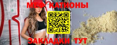 метадон Жуковский