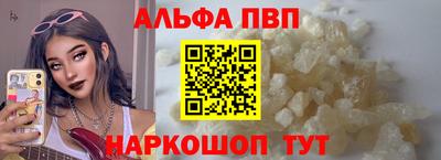 метадон Жуковский