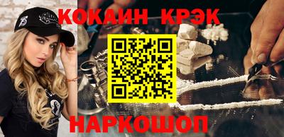 метадон Жуковский