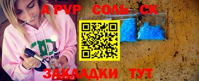 PSILOCYBIN Заводоуковск