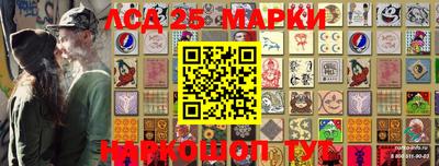 метадон Жуковский