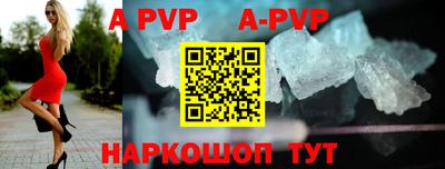 ПСИЛОЦИБИНОВЫЕ ГРИБЫ Изобильный