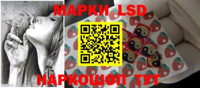 метадон Жуковский
