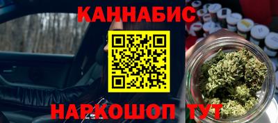 PSILOCYBIN Заводоуковск