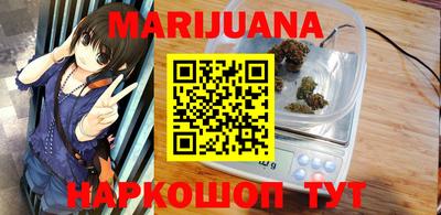 метадон Жуковский