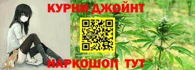 молекула духа Заволжье