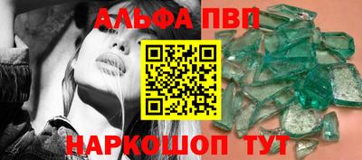 PSILOCYBIN Заводоуковск