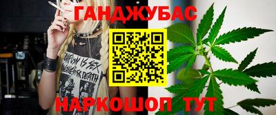 PSILOCYBIN Заводоуковск