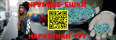 метадон Жуковский