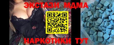 метадон Жуковский