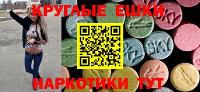 метадон Жуковский