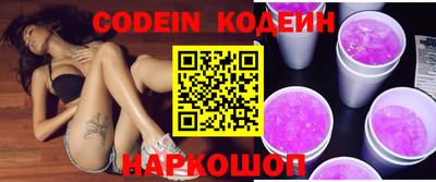 метадон Жуковский