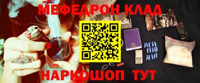 метадон Жуковский