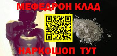 метадон Жуковский