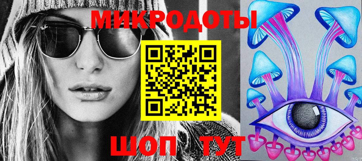 ЭКСТАЗИ  Лабытнанги  Меф МЯУ МЯУ   КЕТАМИН  Вход с VPN  Вейп ТГК  ГАШИШ  МАРИХУАНА  Cocaine  Лсд 25 
